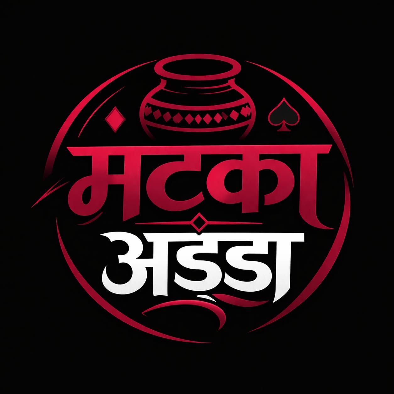VIP BAZAR Logo